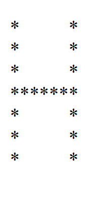 Alphabet latter H